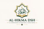 Al-Hikma DSH - Accueil