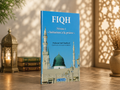 Fiqh – Niveau 1 : Initiation à la prière