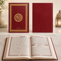Le Noble Coran – Édition arabe (Grand format)