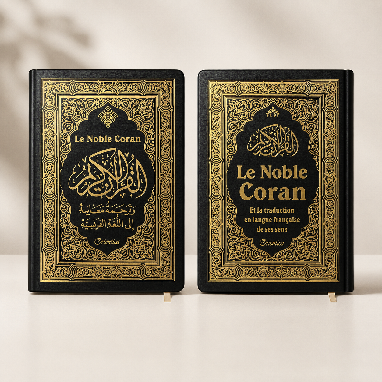 Le Noble Coran – Traduction française des sens (Format poche)